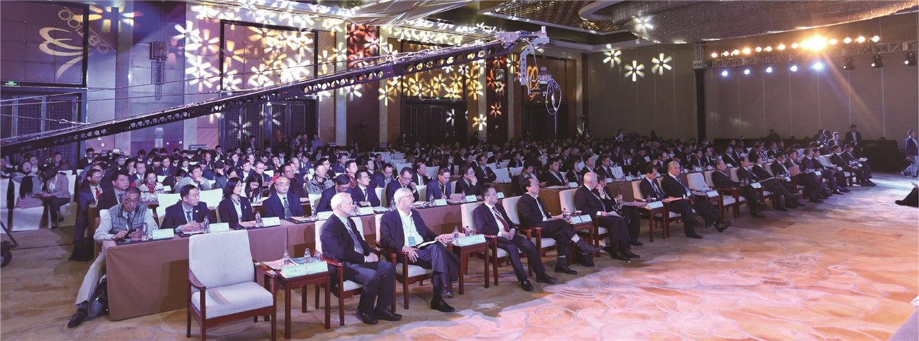 The 17th China Business Top 100 Listed Companies Summit Forum was grandly held in Beijing(图1)