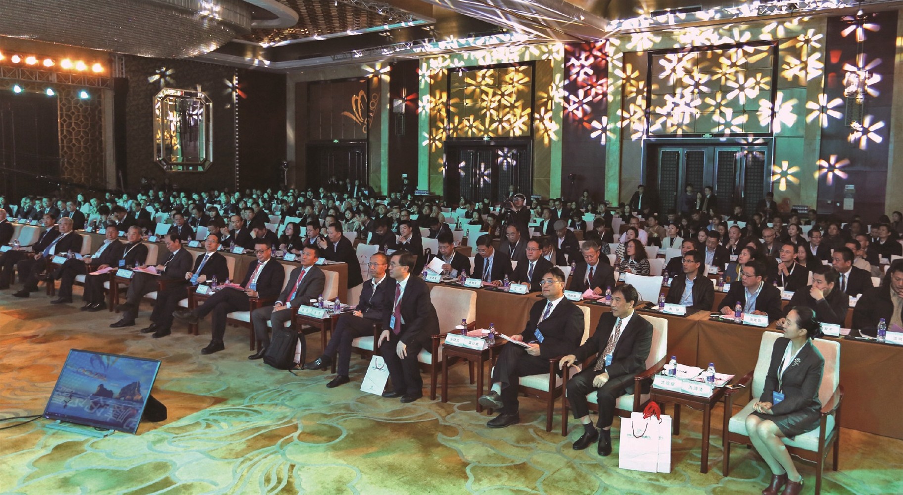 The 17th China Business Top 500 Forum was grandly held in Beijing